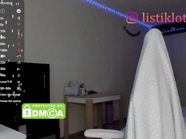 Kokome – webcam model profile photo