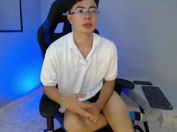 _emmaruiz – webcam model profile photo