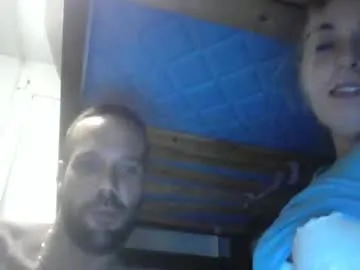 lovecoupleqc – webcam model profile photo