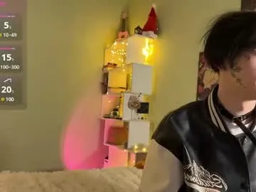 veryraretwins – webcam model profile photo