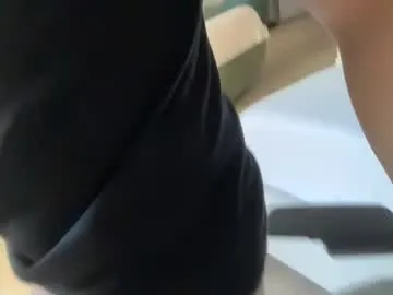 xasianloverx – webcam model profile photo